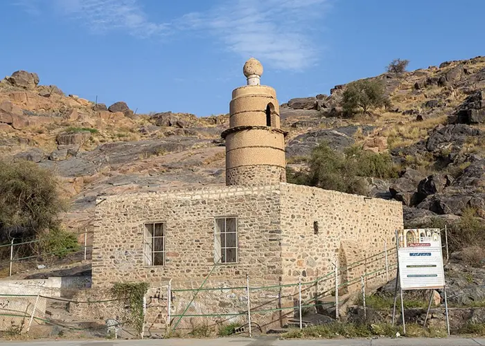 Taif Ziyarat Alkou Mosque
