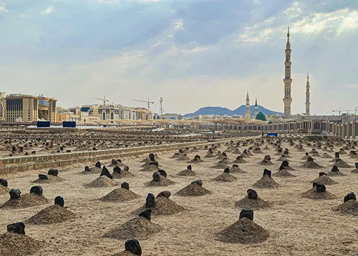 Ziyarat Madinah Jannatul Baqi