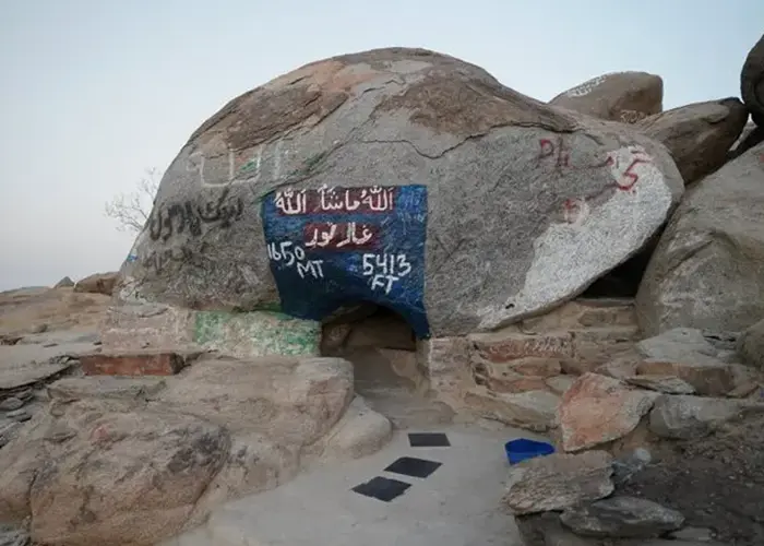 Ziyarat Makkah Cave of Thawr